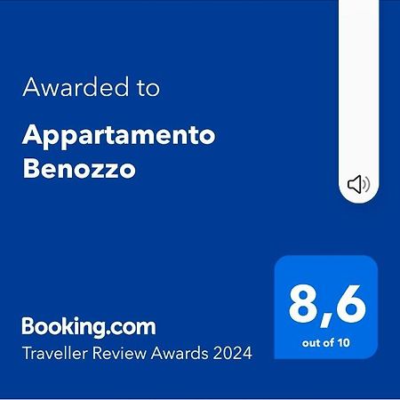 Appartamento Benozzo サン・ジミニャーノ エクステリア 写真