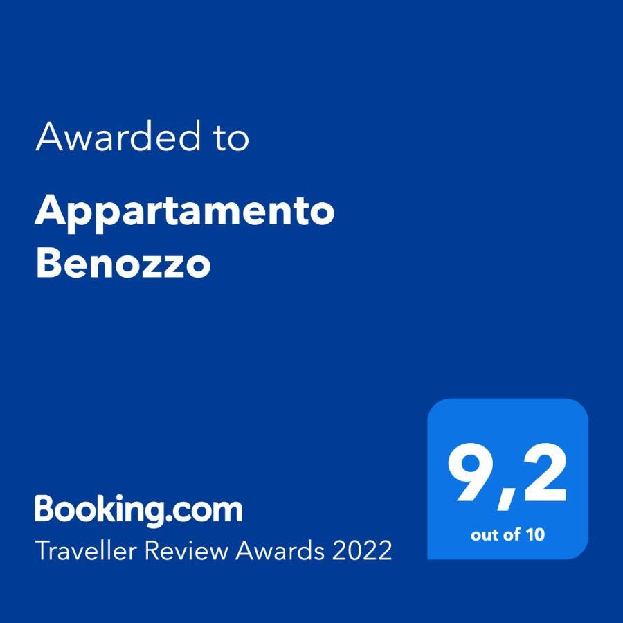 Appartamento Benozzo サン・ジミニャーノ エクステリア 写真