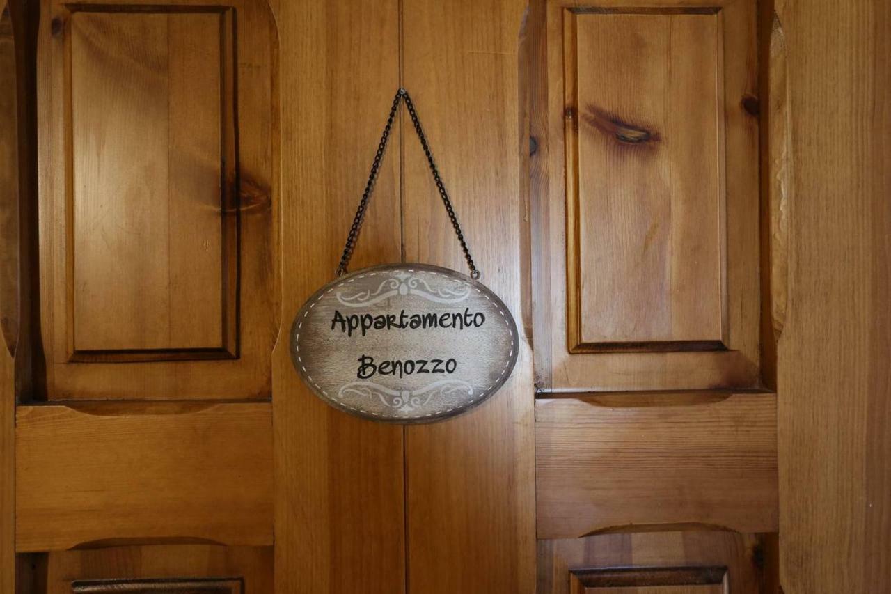 Appartamento Benozzo サン・ジミニャーノ エクステリア 写真
